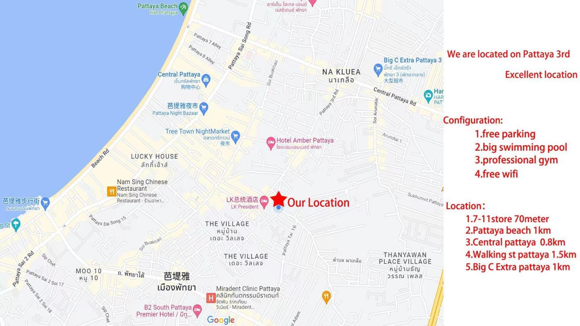 Pattaya City Center Residence K ภายนอก รูปภาพ